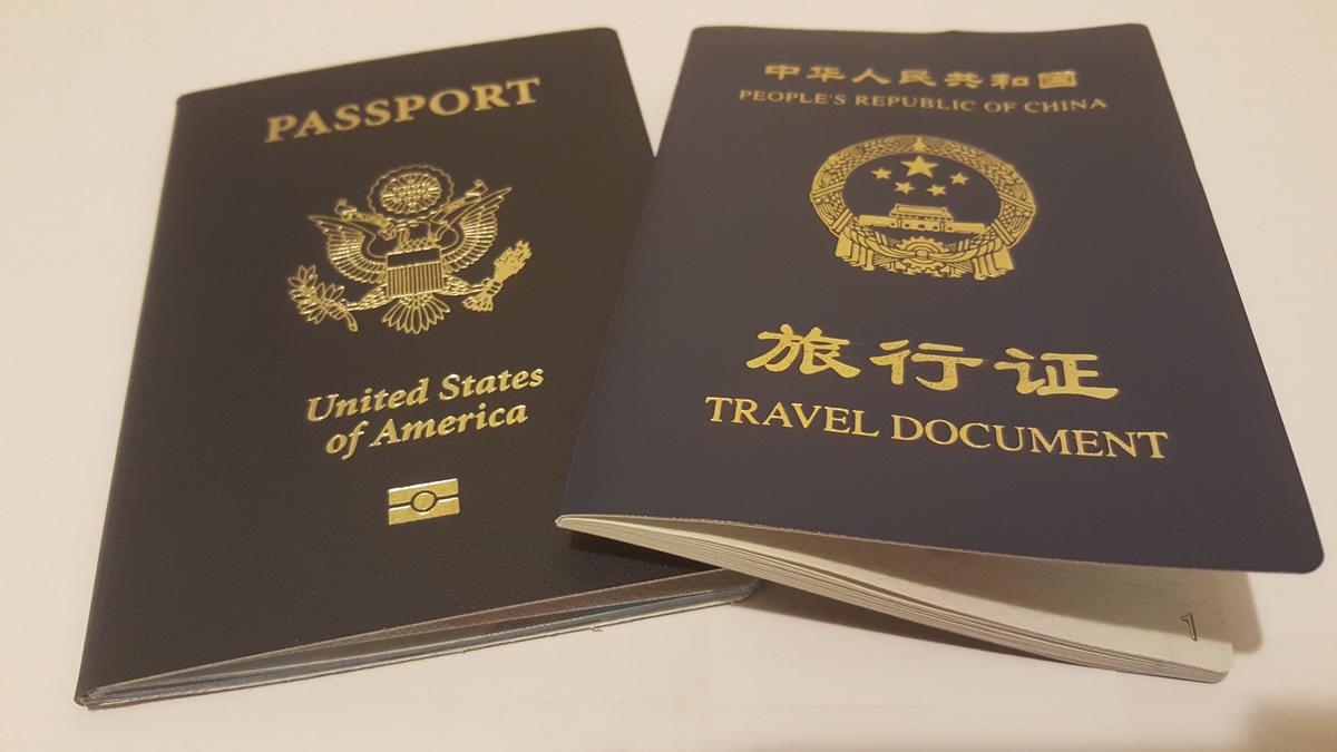 持有中国旅行证的小孩如何去西藏旅游?